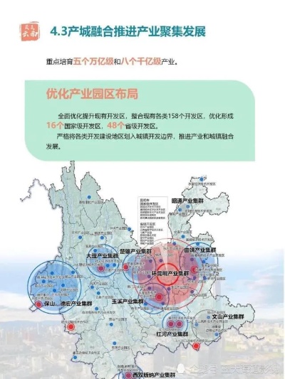 江苏家居品牌渠道加盟指南