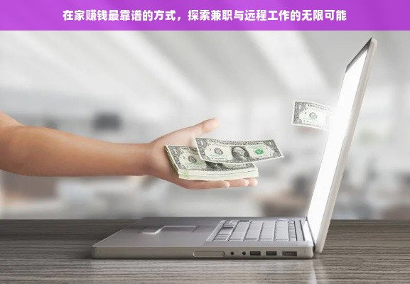 日本户外鞋品牌大盘点—从经典到创新之旅