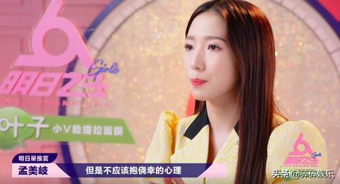 明日之后，探索第12级财富的捷径