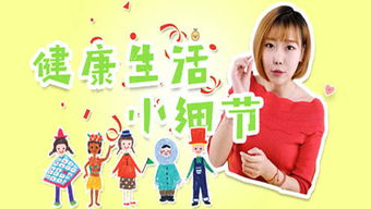 揭秘网店羊小咩享花卡提现流程全攻略