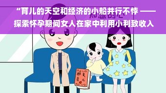 揭秘茶叶界黑马品牌，小众中的璀璨明珠