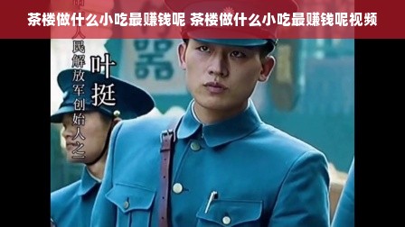 抖音月付额度怎么套出来？抖音月付怎么搞额度券啊？