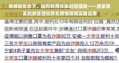 减肥期必备！这10款茶叶让你喝出小蛮腰，附避坑指南和真实案例