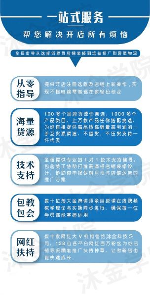 花呗里的理财如何提现？一文讲清操作流程与注意事项