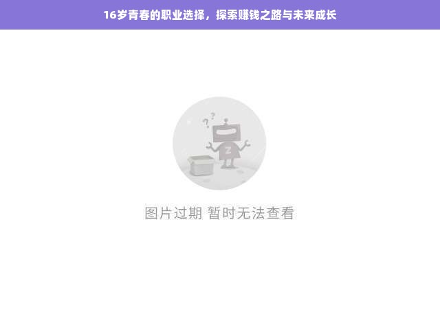 国内汉服女童品牌推荐指南，从选品到搭配的全面解析