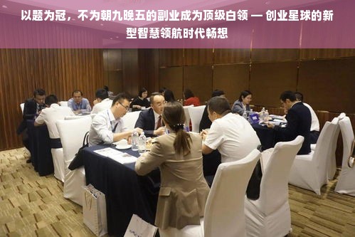 花呗里的理财如何提现？一文讲清操作流程与注意事项