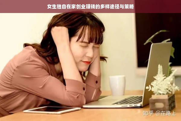 揭秘茶叶界顶流，极品茶叶品牌排行榜大揭秘！