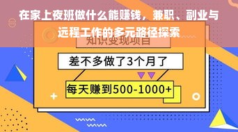 泰国冰箱品牌大盘点，品质生活从冷开始