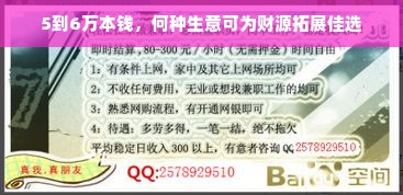 深圳家电清洗正规品牌店，专业、高效、贴心的服务体验