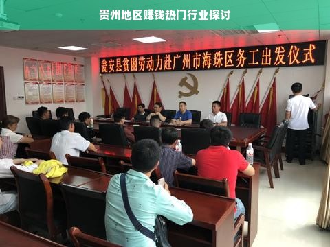 安徽地区全攻略，盘点热门商用厨具品牌及案例分享