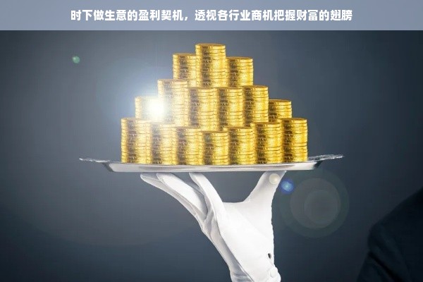 花呗取现要手续费么？一文带你了解清楚