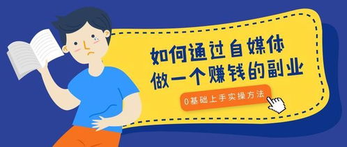 京东白条额度如何提升并有效使用？了解这些决定额度的重要因素！