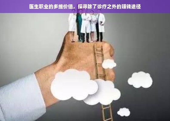 淘宝先用后付额度，如何套出与退换额度详解