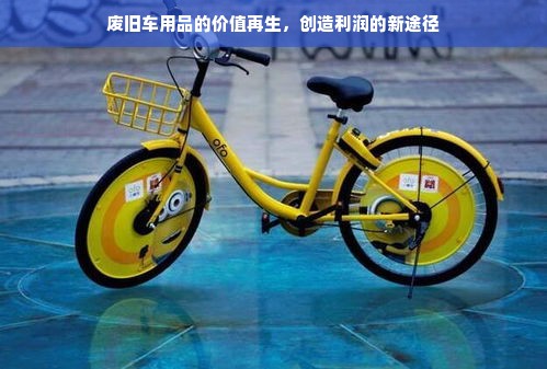 潍坊装修品牌招商加盟
