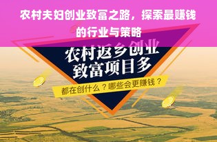 京东白条收钱需要提现吗？一文搞懂