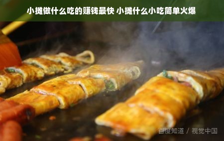 羊小咩便荔卡取现手续费详解，一般多少？案例告诉你！