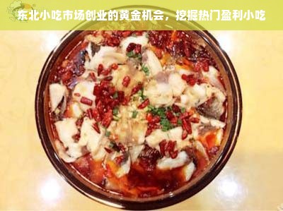 家里装修家电品牌售后解析，从选购到维修的一站式服务