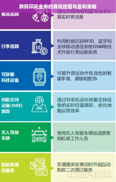禾田世家板材品牌大盘点，品质生活从选材开始
