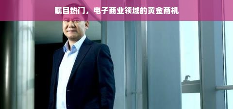揭秘Fafa母婴品牌，品质与关怀的完美结合