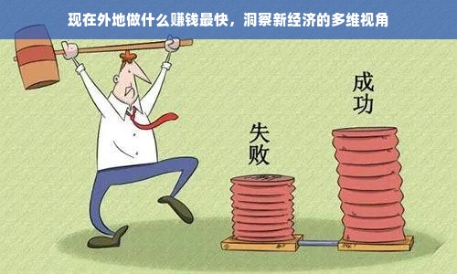 全球精密机床排行榜前十名品牌解析及案例分享