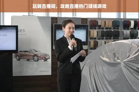 分期乐套商家操作指南—真实案例详解