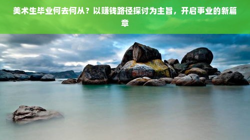 装修用材品牌精选指南