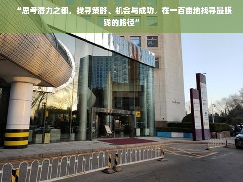 福州品牌木蜡油厂家电话，一站式解决你的选购疑问