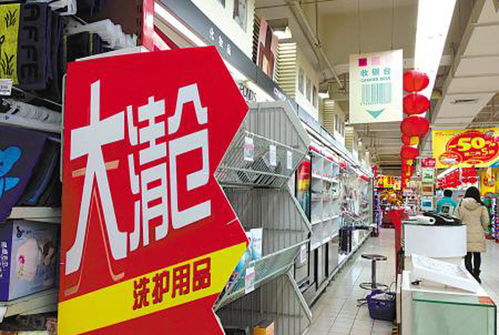 仓库小生意，探索赚钱新领域