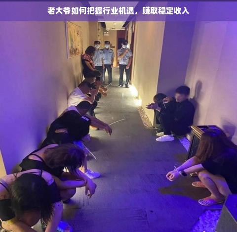 装修用材品牌精选指南