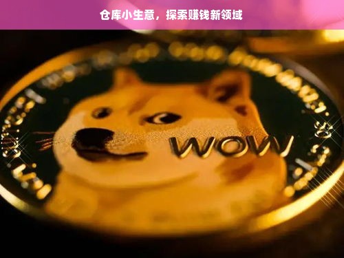 全球精密机床排行榜前十名品牌解析及案例分享
