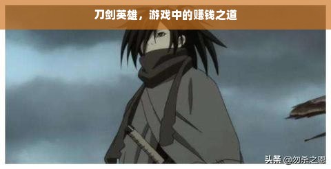 贵阳哪里可以花呗提现—深度解析与实用指南