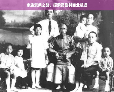 起点母婴品牌，塑造母婴市场的佼佼者