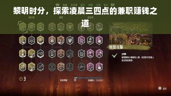 千年古法酿就的醇香传奇—南宫九华山白酒品牌深度解析