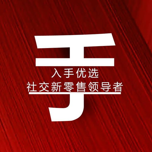 羊小咩便荔卡包额度攻略，如何套出额度及寻找渠道？