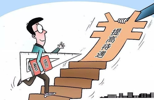 揭秘郑州抖音月付额度，商家如何轻松提现，月付额度是多少？