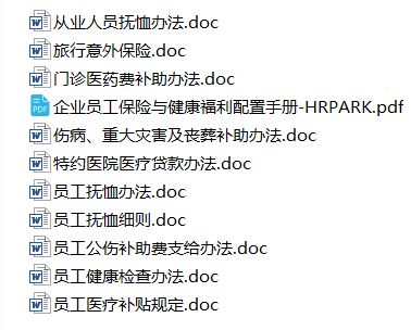 瑶医药品牌，传承与创新的力量