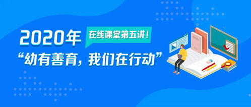疫情期学生如何通过多元化方式赚钱，实践与智慧的结合