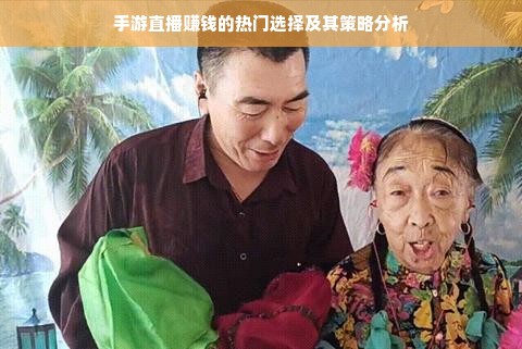 矿婷化妆品牌，品质之选，时尚之典范