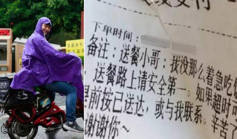 京东白条额度套现攻略，如何安全使用苹果京东白条，以及额度的合理利用