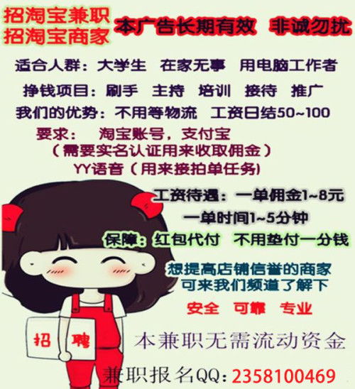 揭秘蛋糕店毛巾品牌，品质生活从细节开始