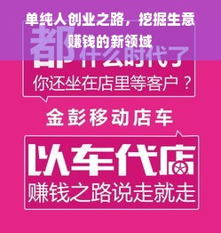 干洗设备行业品牌实力盘点，十大干洗设备品牌排行榜揭晓