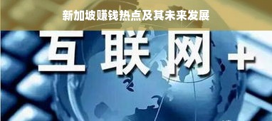 母婴洗浴品牌，打造温馨沐浴体验之旅