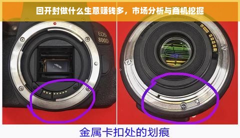 日本一线品牌干洗剂大盘点，品质生活从衣开始