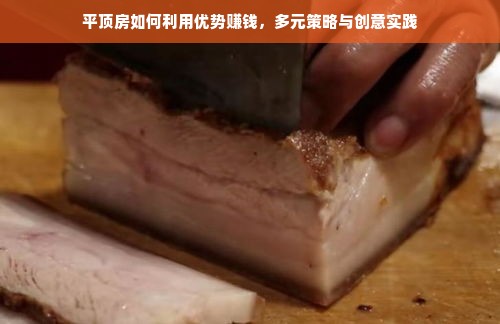拼多多医药品牌资质全解析，如何入驻、运营与管理