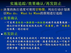 微信分付额度提现商家与主播的探讨，额度高低与安全考量