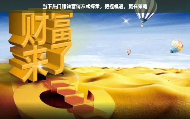 重庆家电品牌的魅力与实力