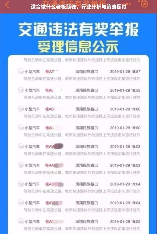 福州西二环母婴服务品牌深度解析