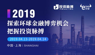 美国创业项目的潜力与机遇，探索热门赚钱领域