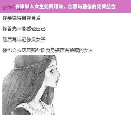 全款明制汉服品牌盘点，复古韵味，品质之选
