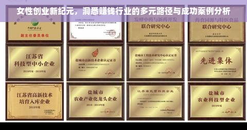 湘西茶叶香飘四海，揭秘湘西著名茶叶品牌魅力